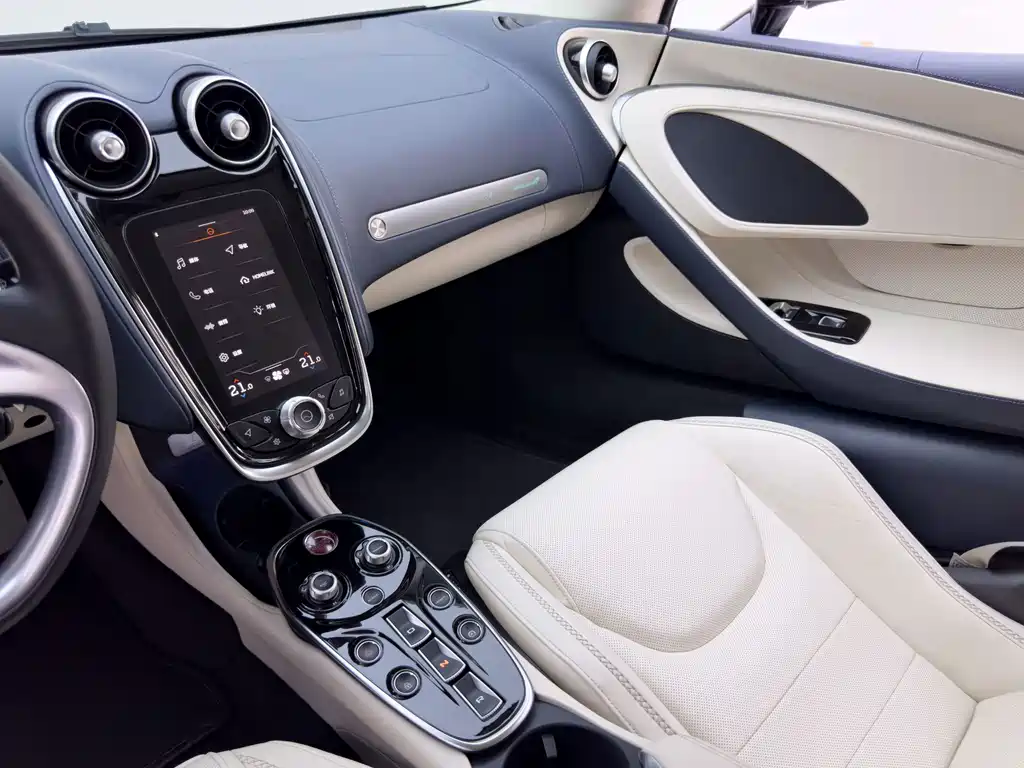 McLaren GT — миниатюра 25