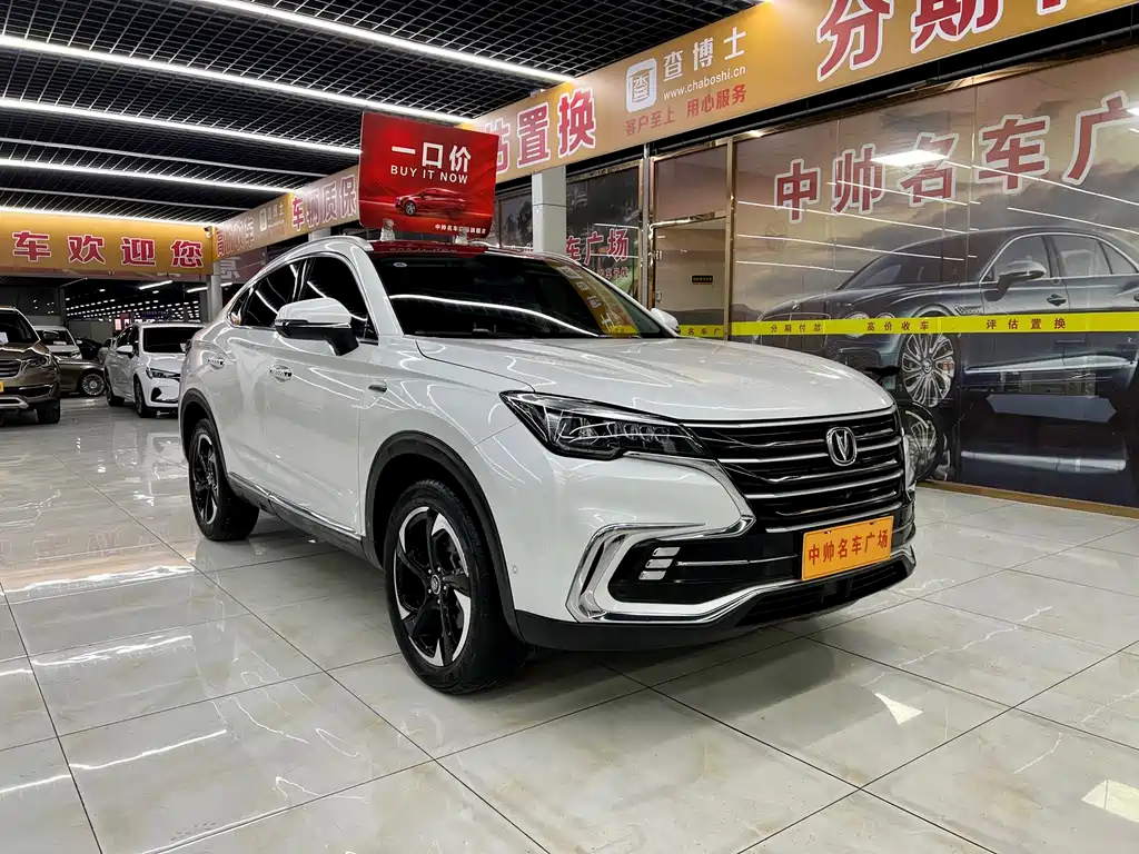 Changan CS85 COUPE — миниатюра 3