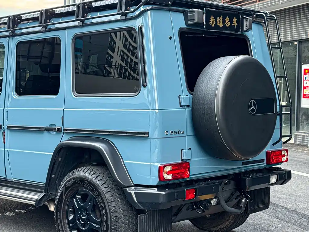 Mercedes-Benz G-Class G 2017 G 350 d