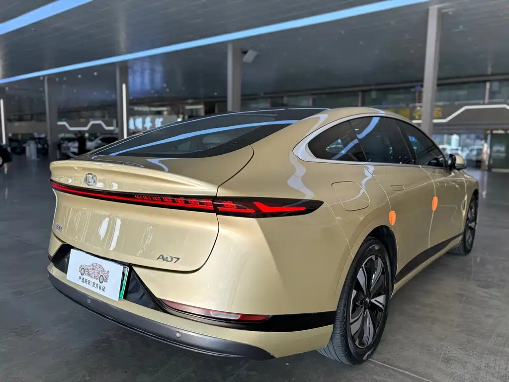 Qiyuan Qiyuan A07 — миниатюра 4