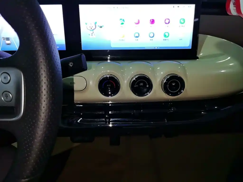 Wuling Bingo — миниатюра 13