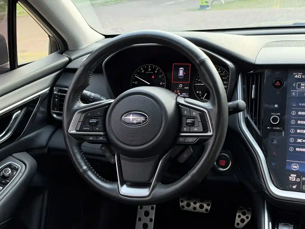 Subaru Outback — миниатюра 12