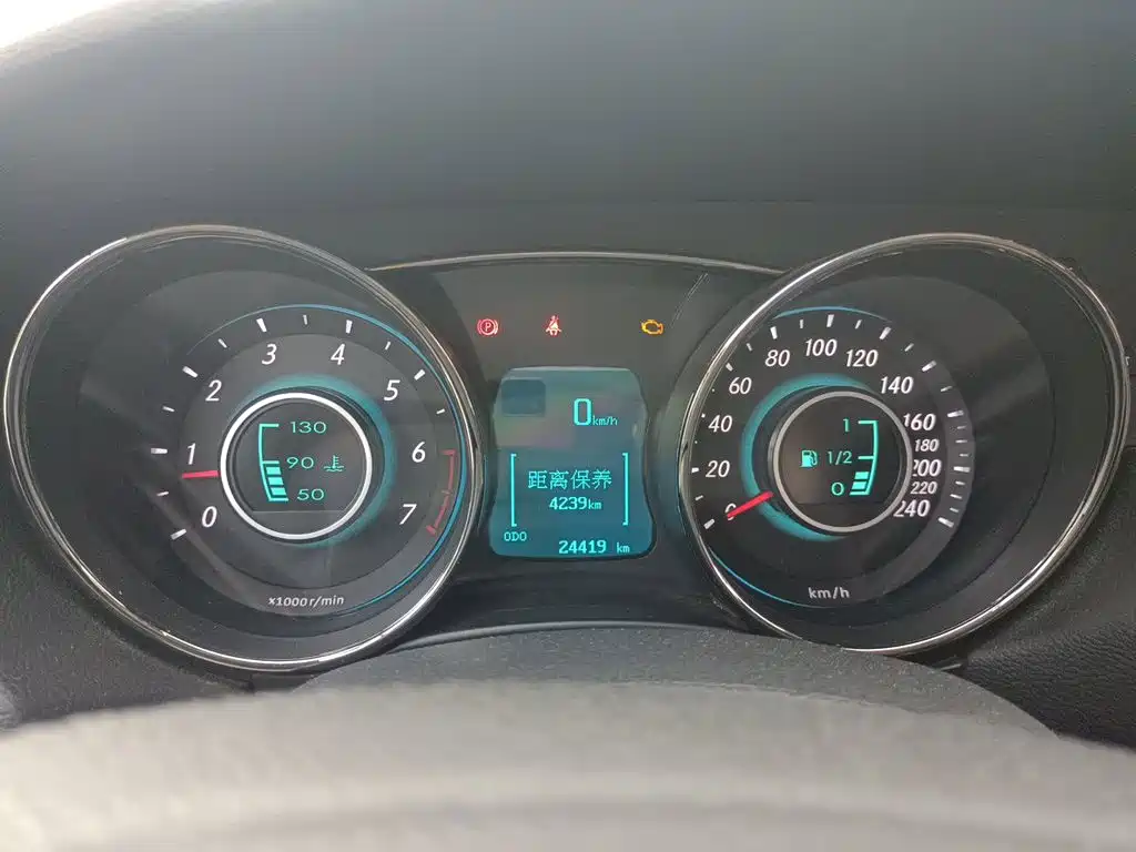 BAIC Senova D50 — миниатюра 12