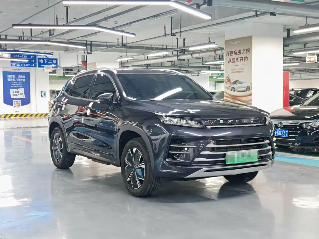 Exeed Zhaofeng C-DM — миниатюра 3
