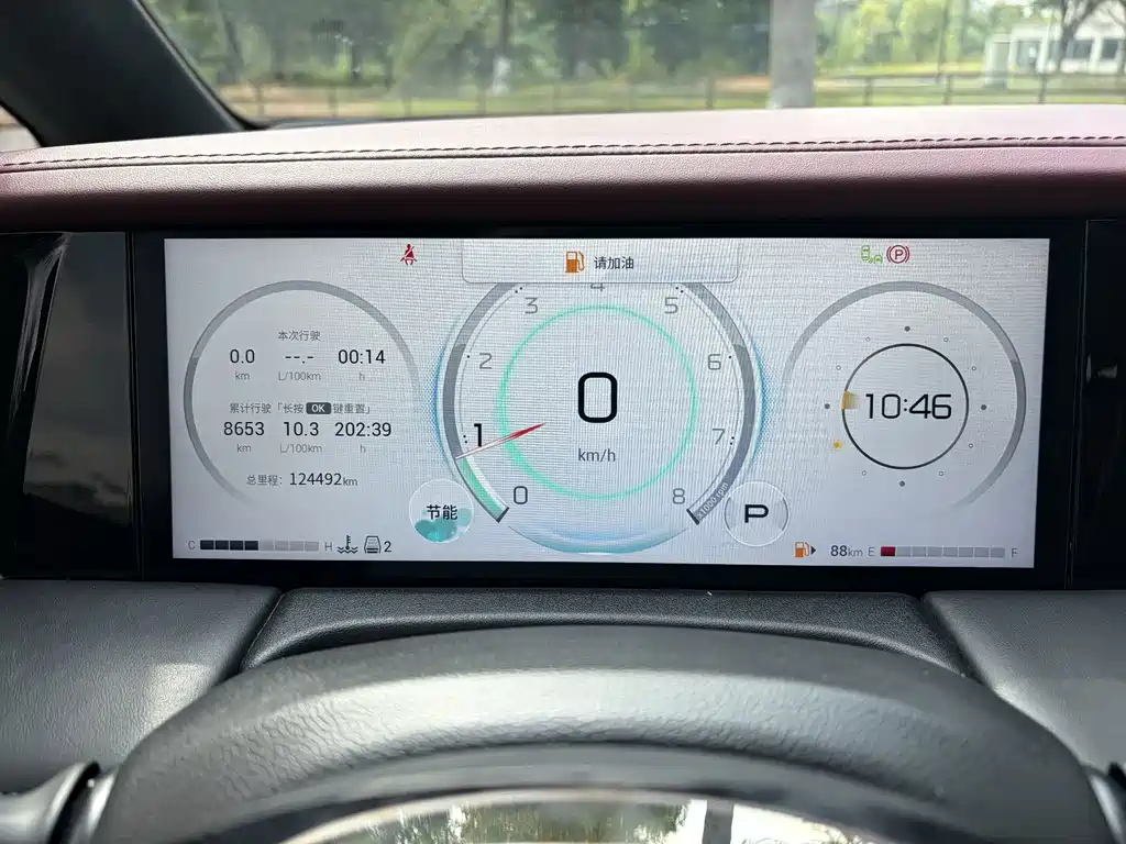 GAC Motor Trumpchi M8 — миниатюра 21