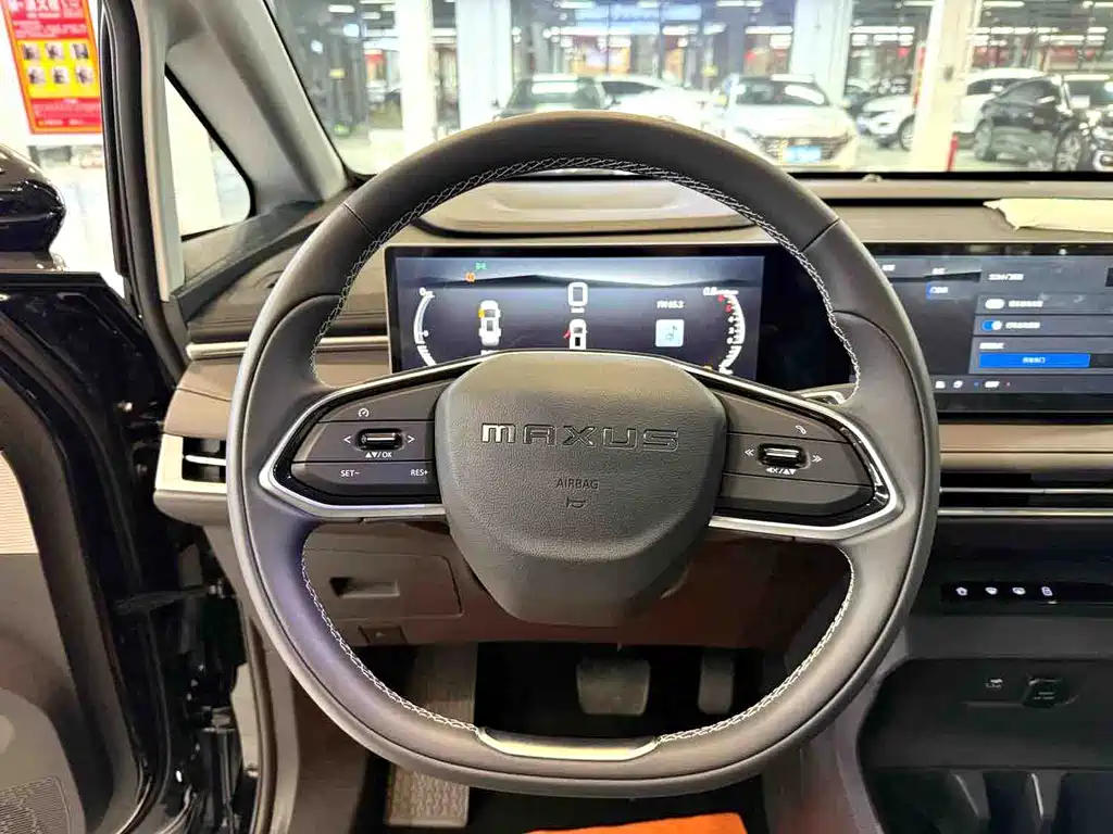 SAIC MAXUS EVERYONE 7