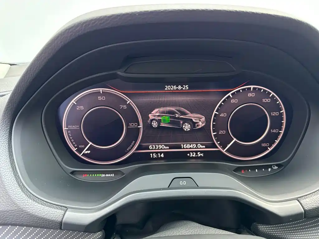 Audi Q2L e-tron — миниатюра 6