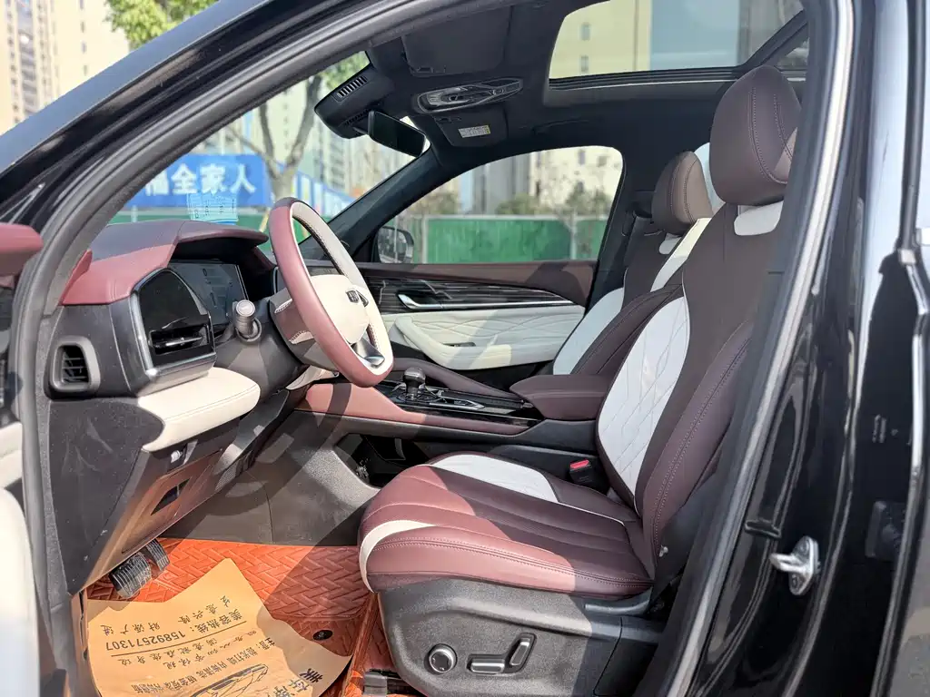 GEELY AUTOMOBILE XINGYUE L