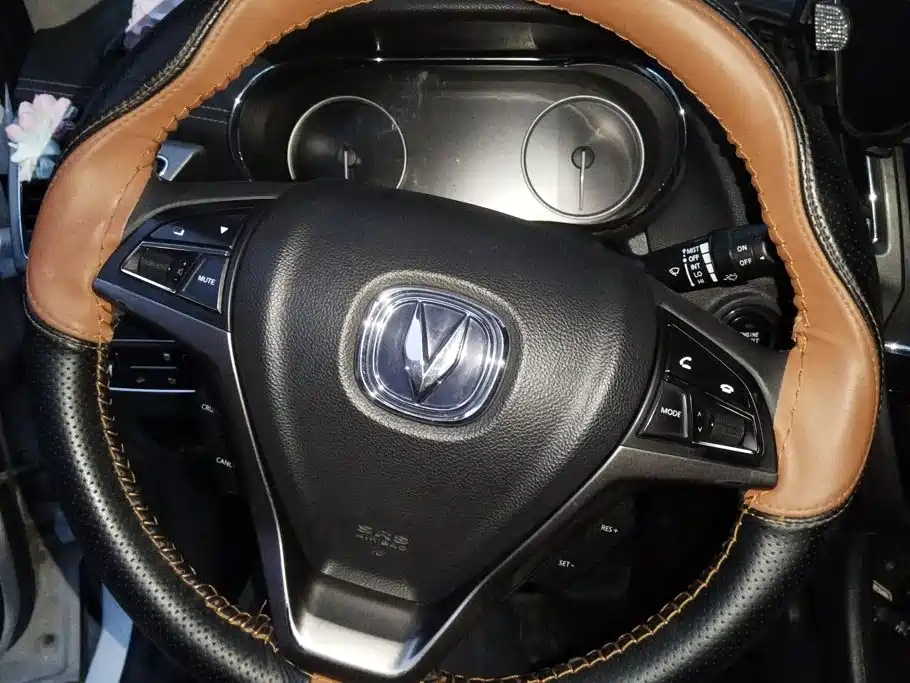 Changan CS75 — миниатюра 15