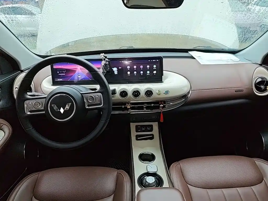Wuling Bingo — миниатюра 10