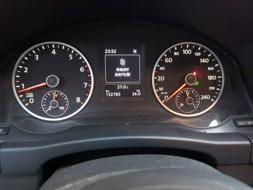 Volkswagen Tiguan — миниатюра 13