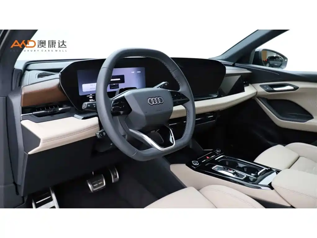 Audi Q6L e-tron