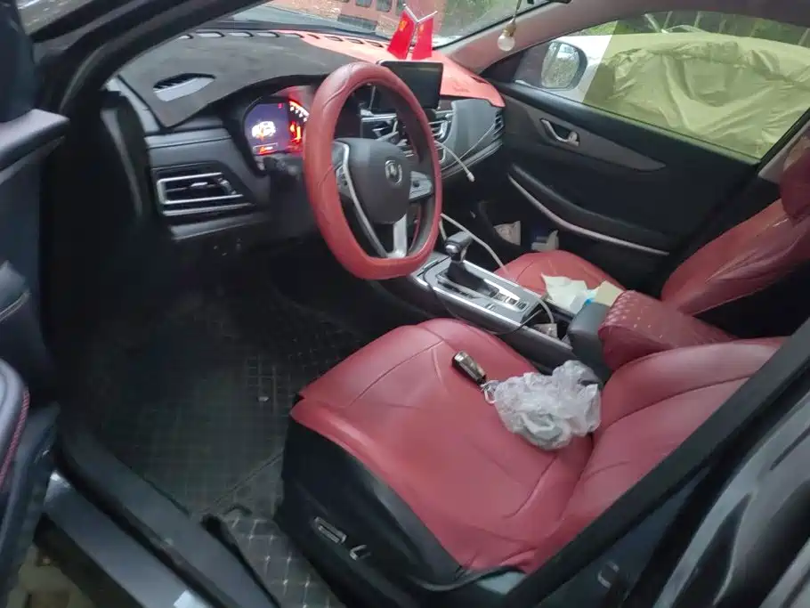 Changan CS75 — миниатюра 9