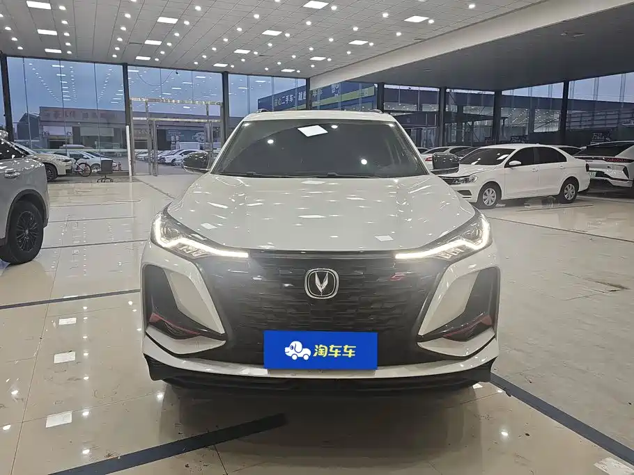 Changan CS75 PLUS — миниатюра 2