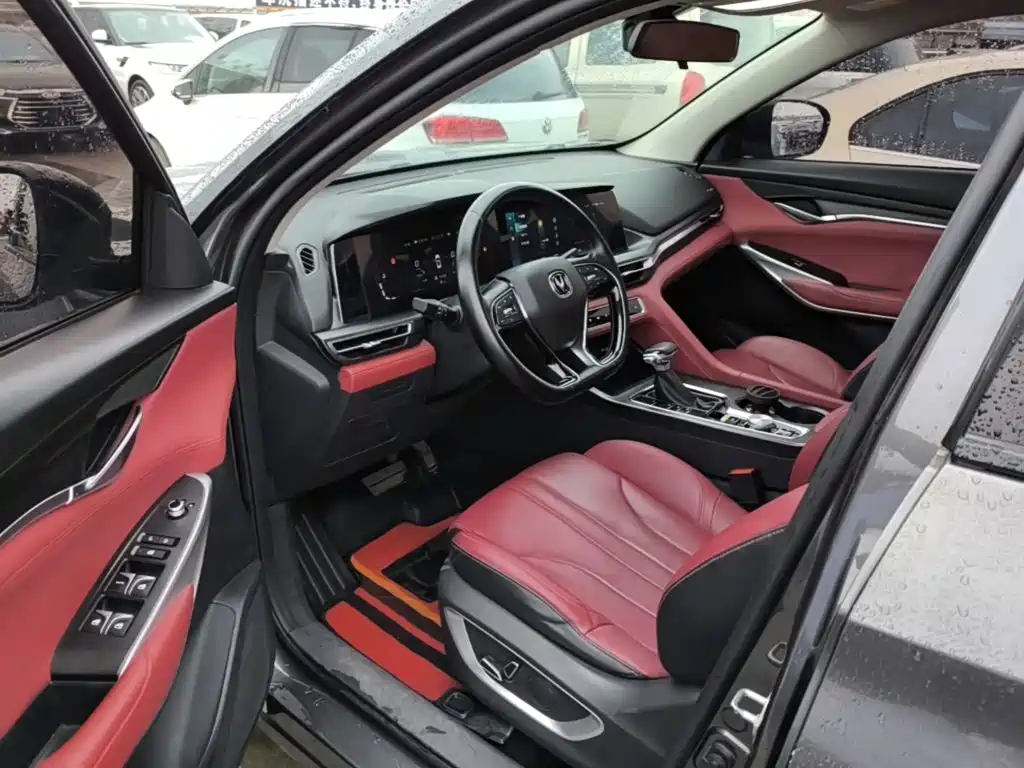 Changan CS75 PLUS — миниатюра 16