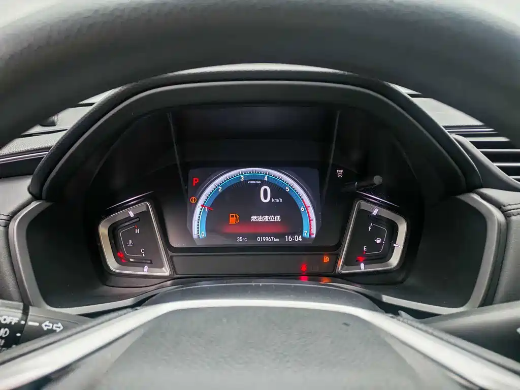 Honda Crider — миниатюра 18