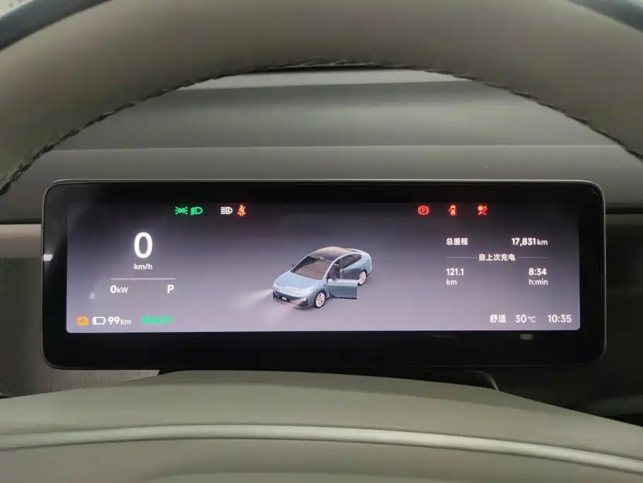 Leapmotor Leapmotor B01 — миниатюра 14