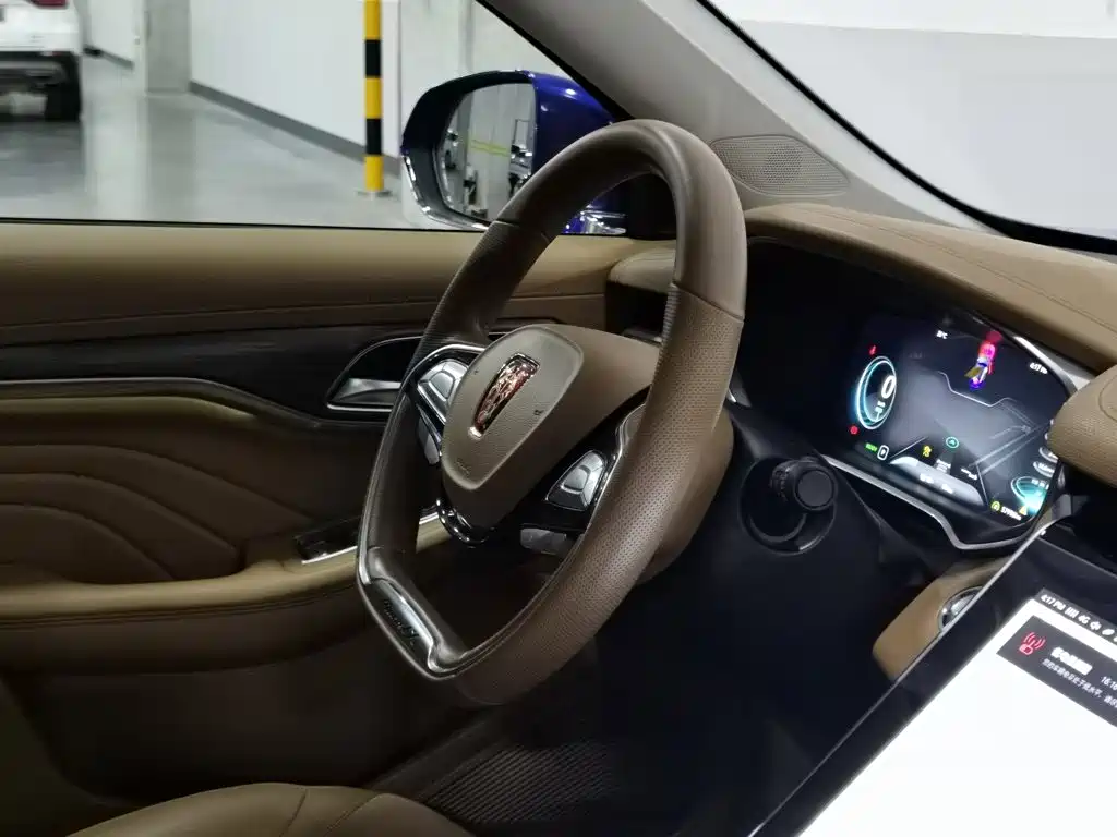 Roewe MARVEL X — миниатюра 22