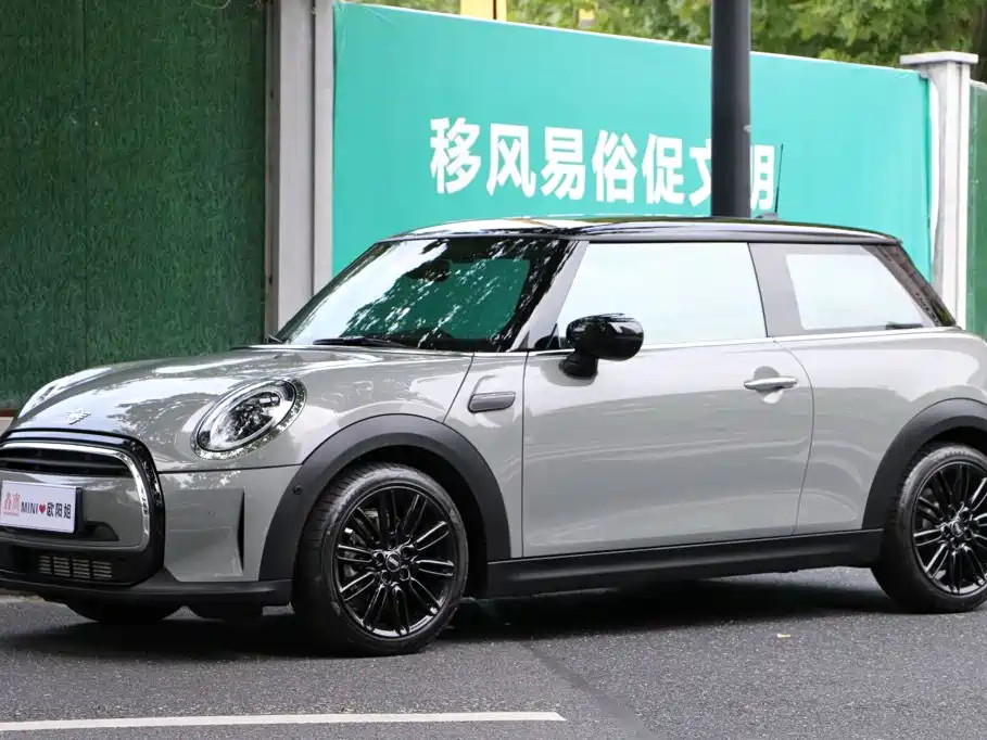 MINI Mini — миниатюра 12