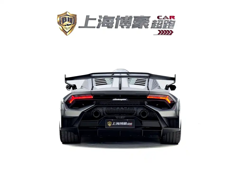 Lamborghini Huracán 2021 Huracán STO