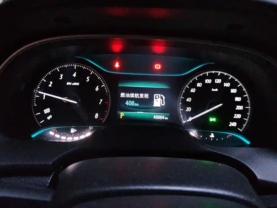 Buick Excelle — миниатюра 14
