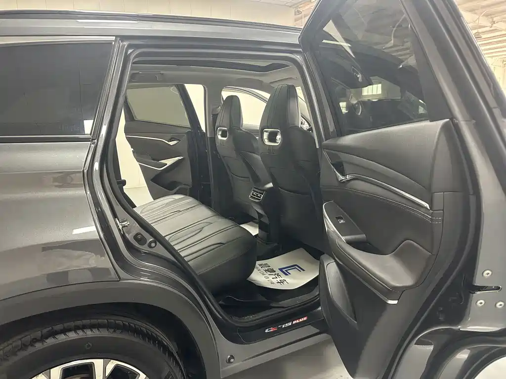 Changan CS75 PLUS — миниатюра 12