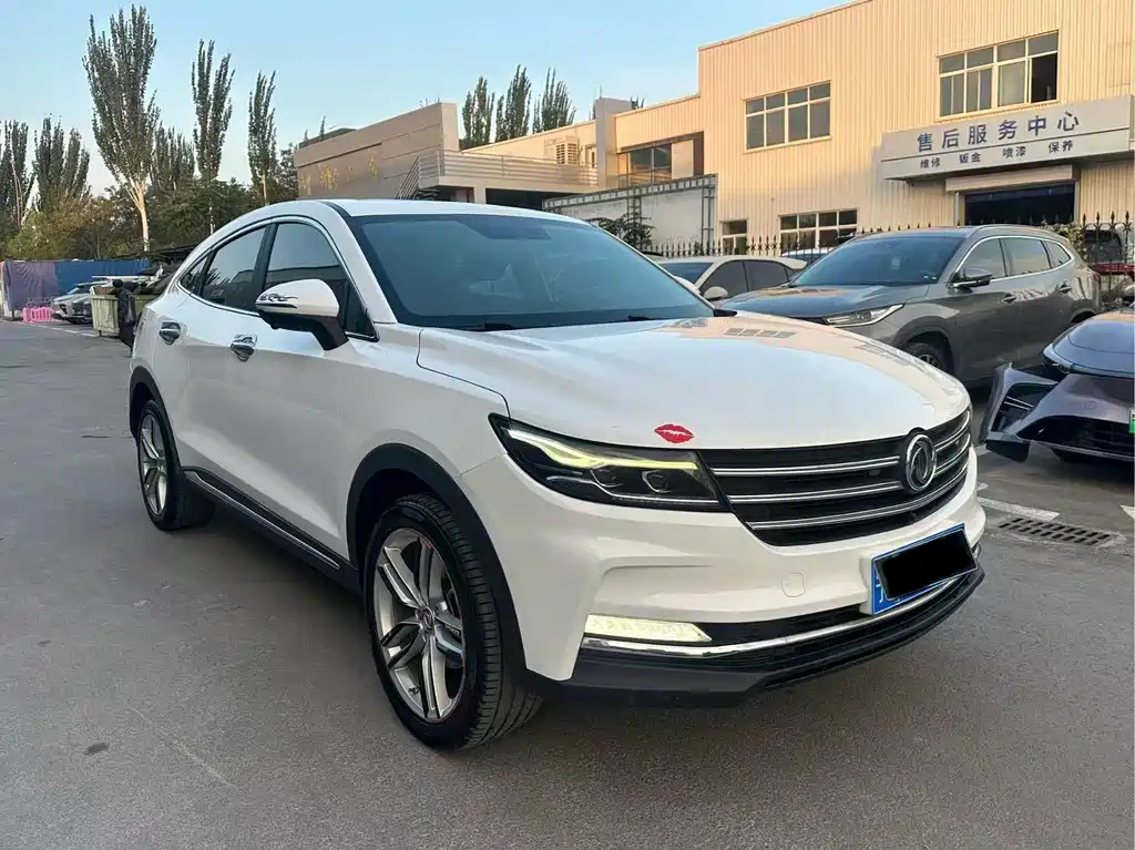 Fengguang Fengguang ix5 — миниатюра 3