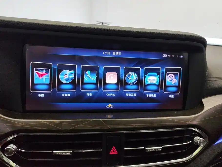 Landwind Landwind Rongyao — миниатюра 13