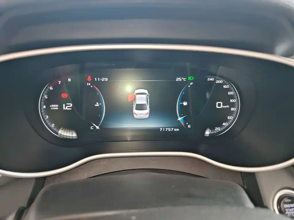 Geely Emgrand — миниатюра 12