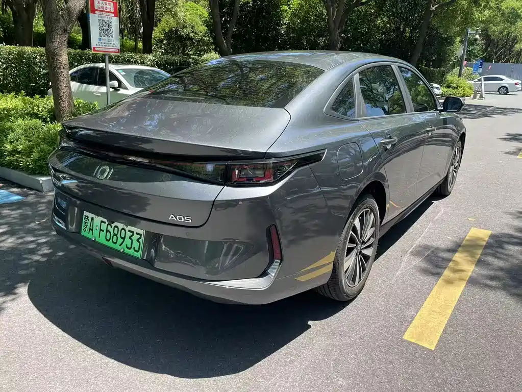 CHANGAN A05