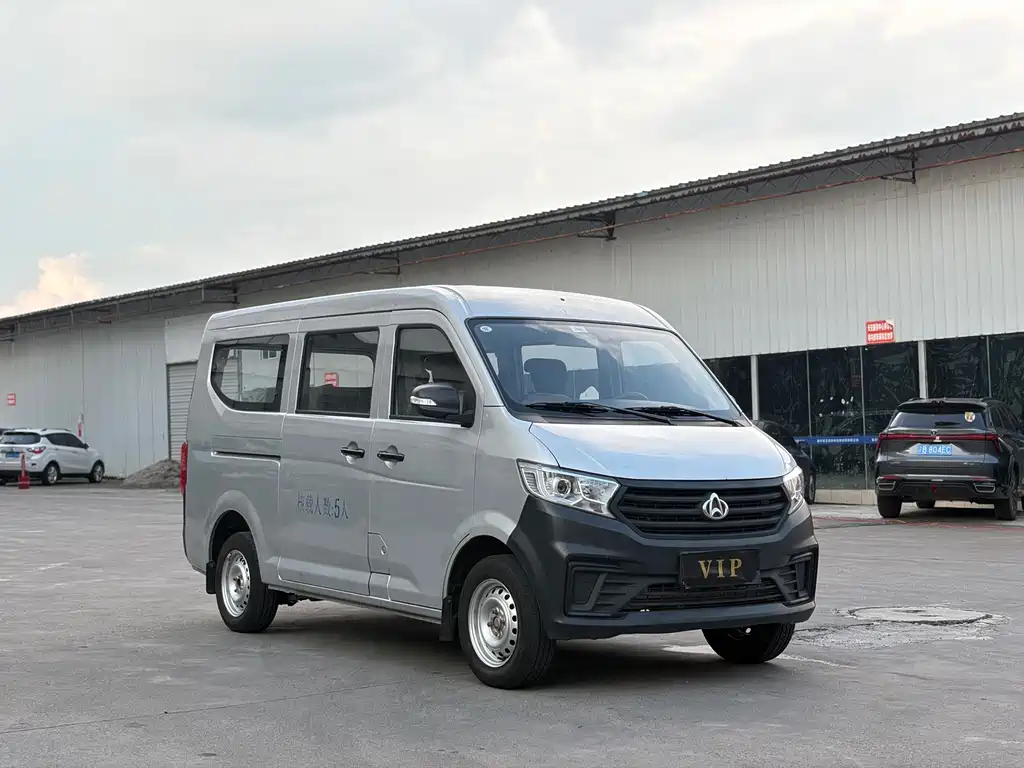Kuayue Kuayue Star V3