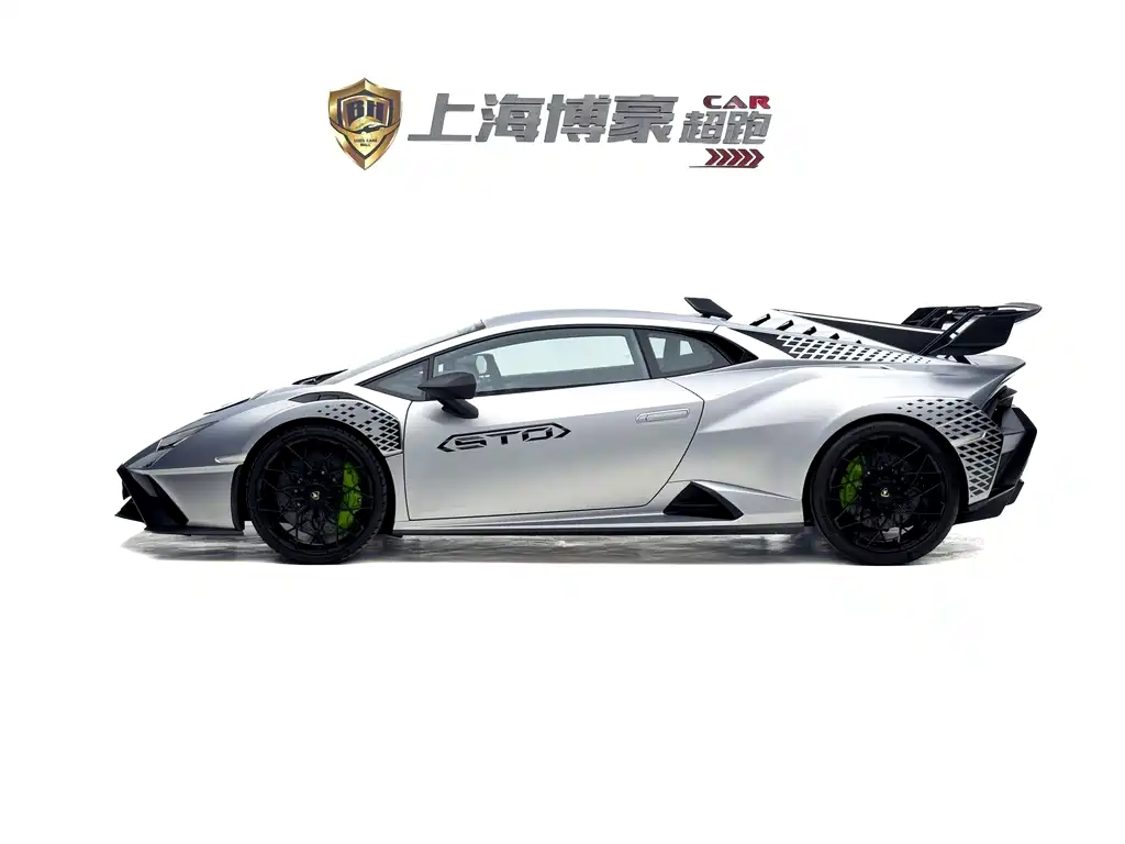 Lamborghini Huracán 2021 Huracán STO