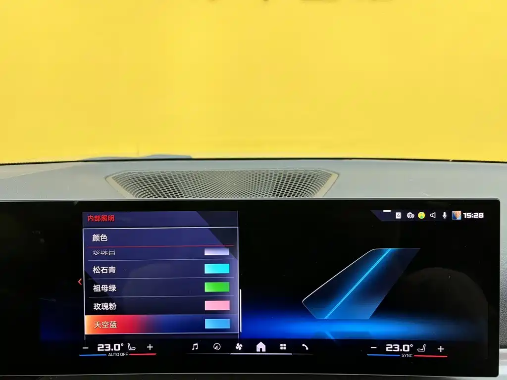 BMW M240i — миниатюра 24