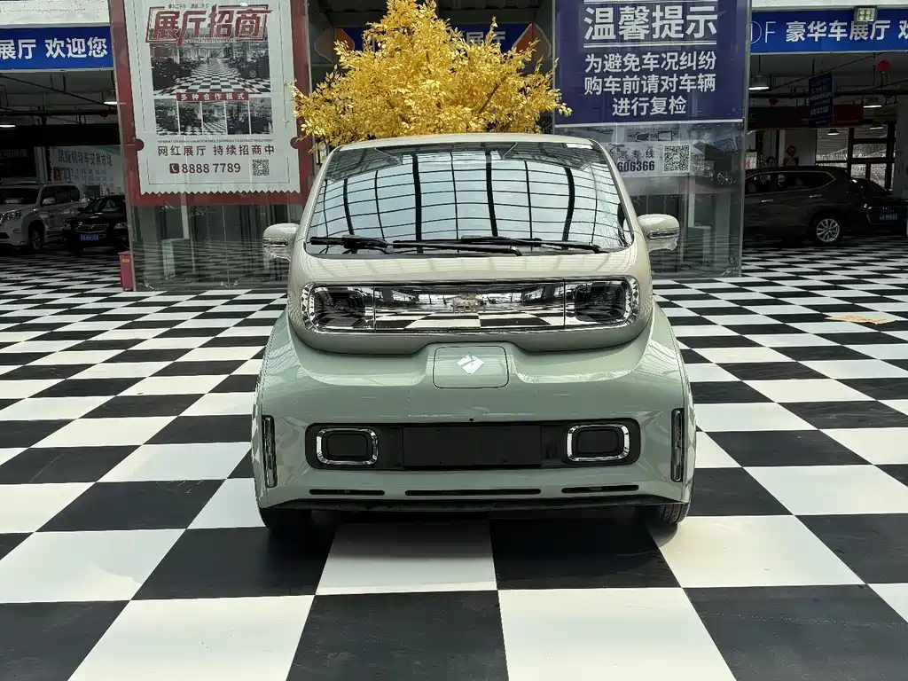 Baojun Kiwi EV