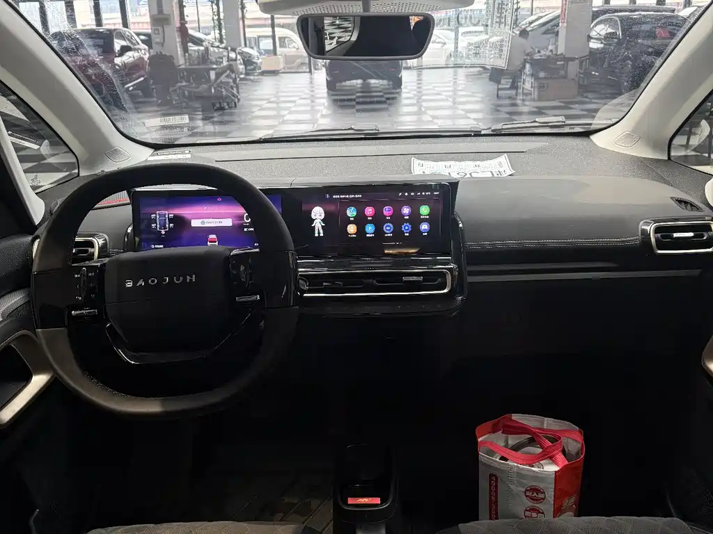 Baojun Kiwi EV