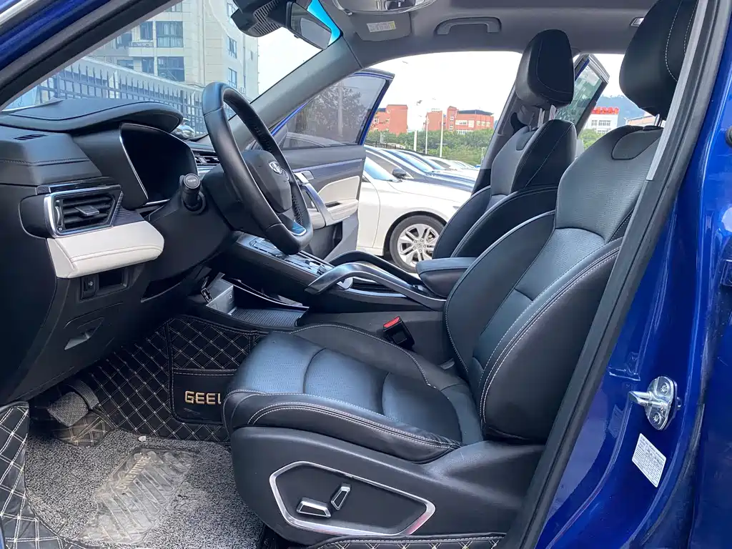 Geely Boyue — миниатюра 9