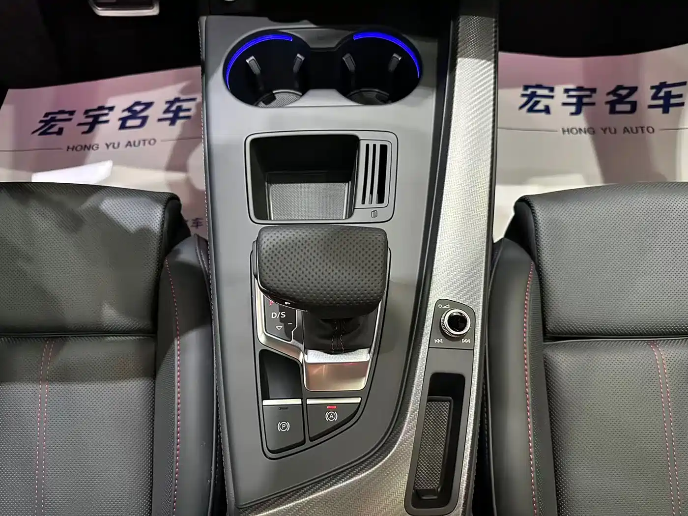 Audi A4L 2026 Белый из Китая, фото 6