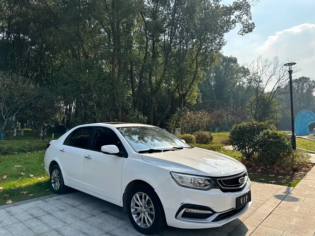 GEELY AUTOMOBILE VISION
