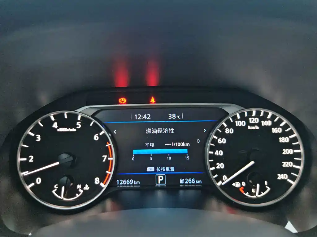 Nissan Teana — миниатюра 17
