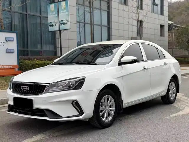GEELY AUTOMOBILE EMGRAND