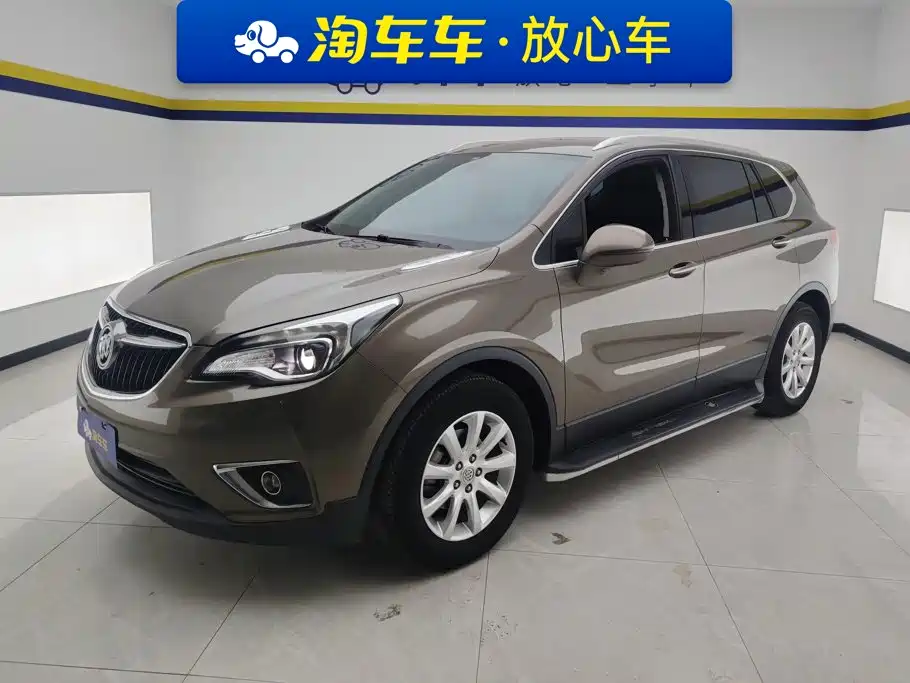 Buick Envision Plus