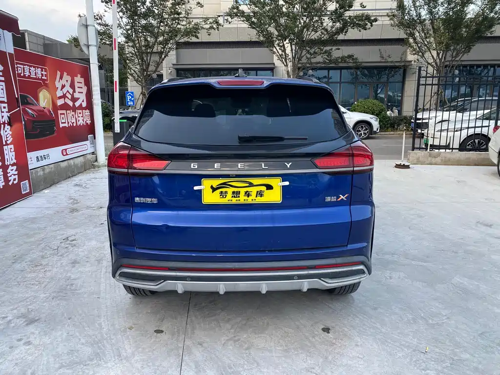 Geely Boyue — миниатюра 6
