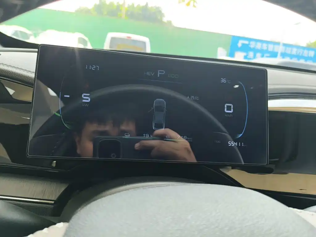 BYD Qin PLUS — миниатюра 12
