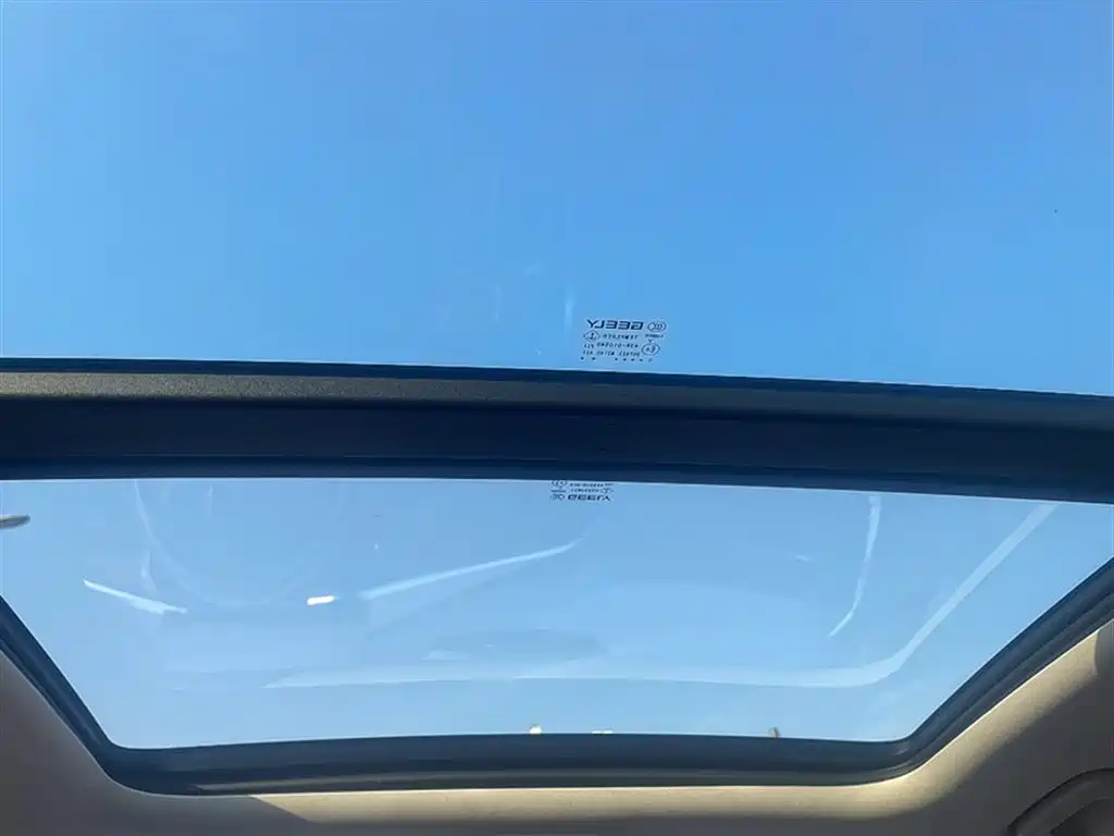 GEELY AUTOMOBILE XINGYUE