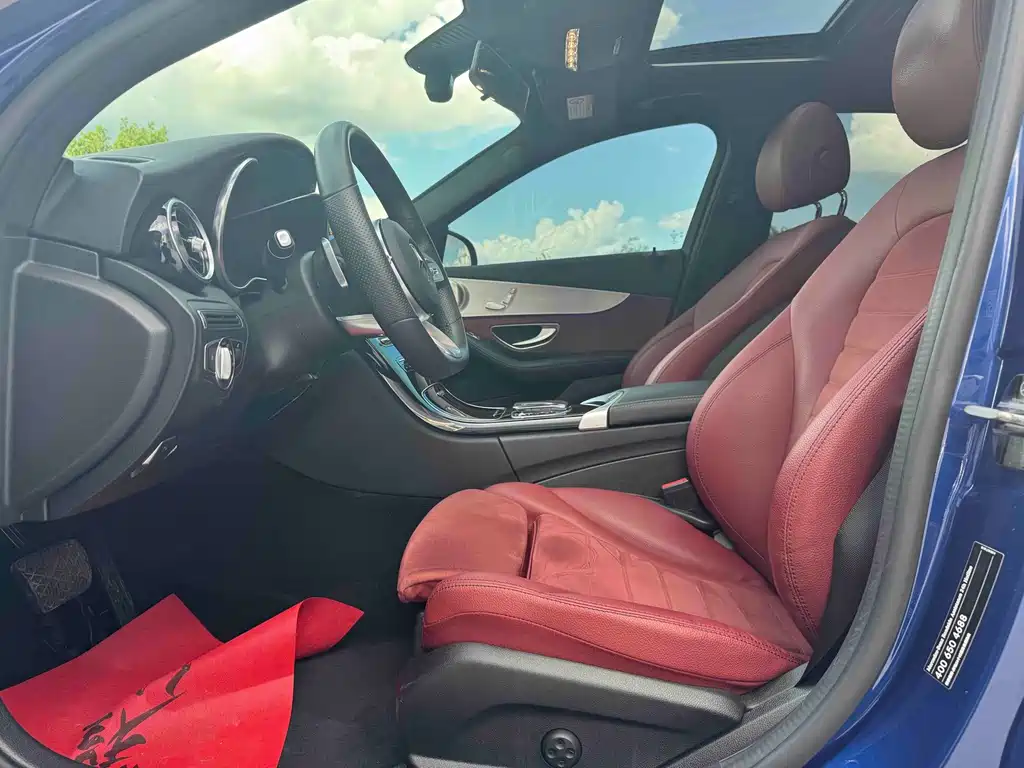 Mercedes-Benz C-Class C 2021 C 260 L Sport