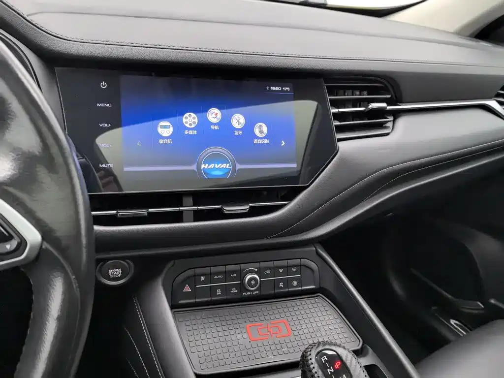 Haval F7 — миниатюра 12