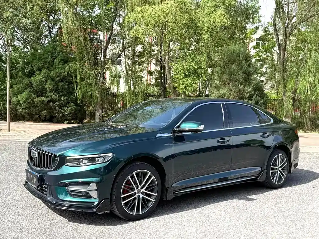 Geely Xingrui