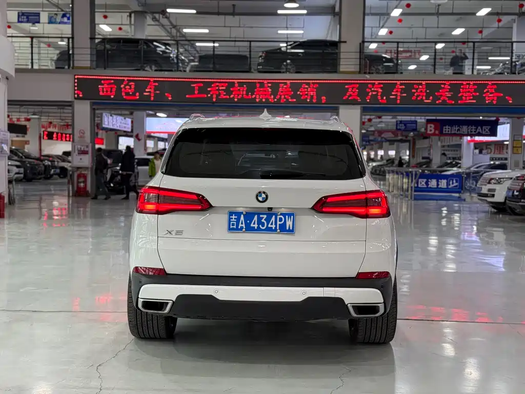 BMW X5 2020 xDrive40i M Sport