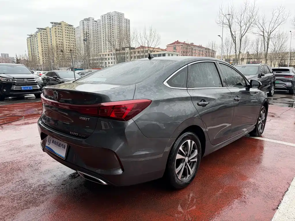 CHANGAN YIDONG