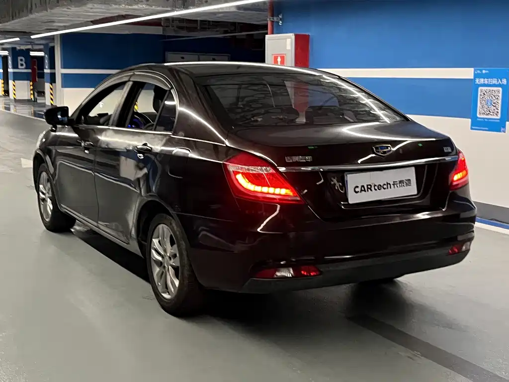 Geely Emgrand — миниатюра 6